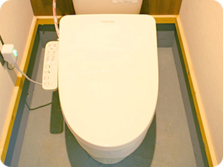 Toilet