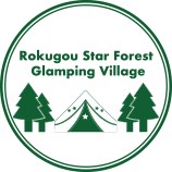Rokugou Star Forest Glamping Village